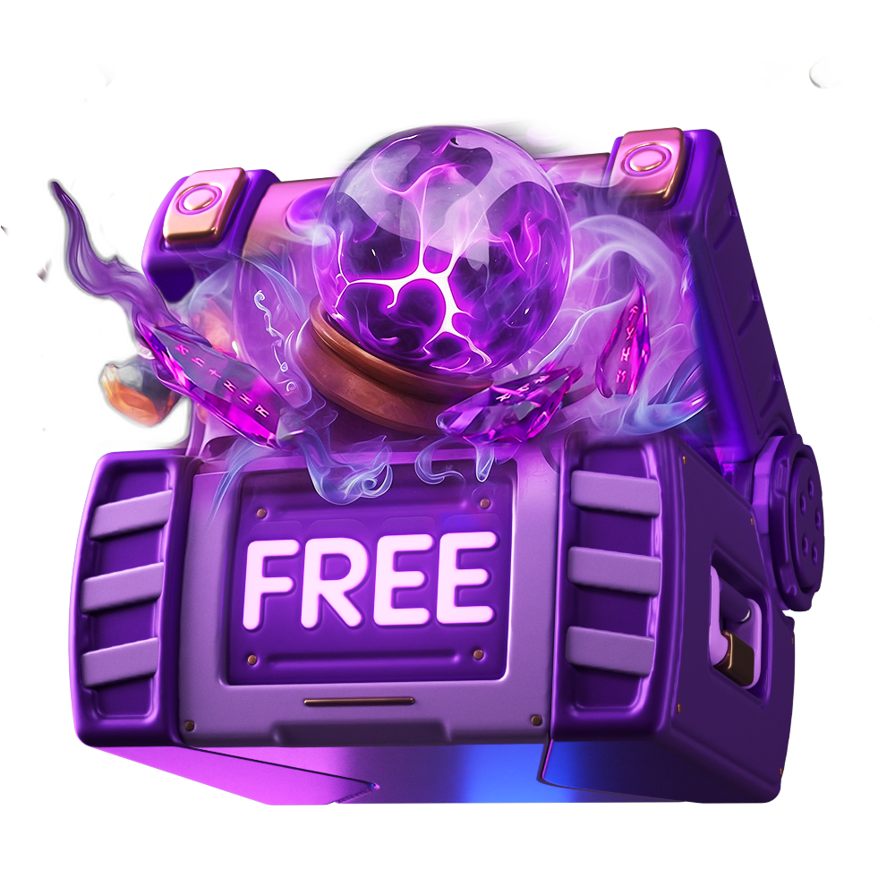 Награда за 51 уровень